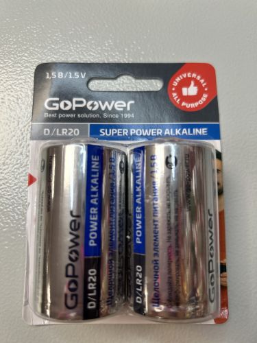 Батарейка GoPower LR20 D BL2 Alkaline 1.5V