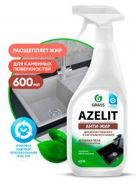 Azelit spray для камня (флакон 600мл) цена, купить в Челябинске
