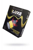 Презервативы LUXE, MAXIMA, «Аризонский бульдог», 18 см, 5.2 см, 1 шт.