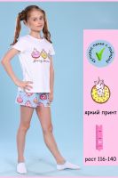 Пижама для девочки Единороги арт.ПД-009-043 [белый/голубой]