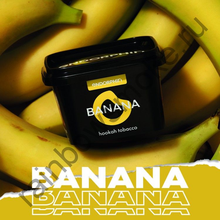 Endorphin 25 гр - Banana (Банан)