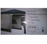 Внутренняя палатка к шатру ART2902-1