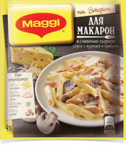 Приправа MAGGI 258.5г Для макарон в слив-сыр соусе с курицей и грибами