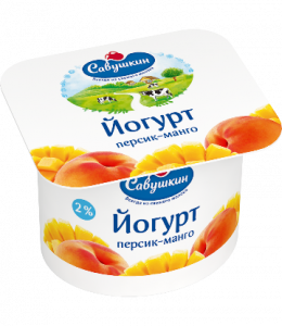 Йогурт САВУШКИН 120гр 2% Персик/манго