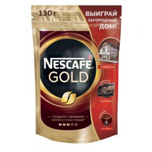 Кофе растворимый NESCAFE GOLD 130г пакет