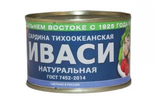 Сардина ПРИМРЫБСНАБ 250г Иваси натуральная т/о ж/б №6