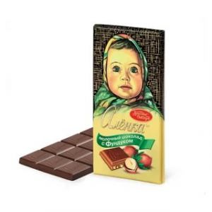 Шоколад АЛЕНКА 90г фундук/изюм молочный