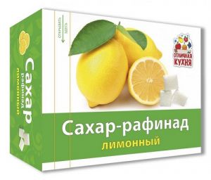 Сахар рафинад ОТЛИЧНАЯ КУХНЯ 450г Лимонный