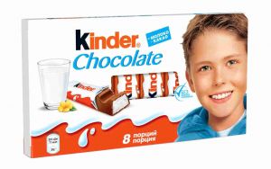 Шоколад KINDER 100г молочный с начинкой Т-8