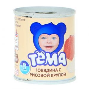 ДП Пюре ТЕМА 100гр Кролик с 6 мес ж/б