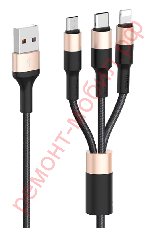 Кабель USB 3 в 1 HOCO X26 Micro-Usb+Lightning+Type-C