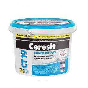 Грунтовка бетонконтакт Ceresit СТ 19 морозостойкий 15 кг, шт  код:102173