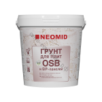 Грунт для плит  OSB NEOMID Proff (готовый) ведро 1кг арт: 02080