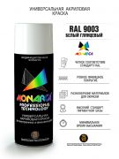 Monarca Аэрозольная краска RAL Professional, название цвета "Белый", глянцевая, RAL9003, объем 520мл.