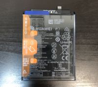 Аккумулятор Huawei Honor 7X/Honor 9i (LLD-AL30)/Honor 20 Lite/Honor 20S/Mate 10 Lite/Nova 2 Plus (BAC-L21)/Nova 2i/Nova 3i/P Smart Plus/P30 Lite (MAR-LX1M) (HB356687ECW) Оригинал