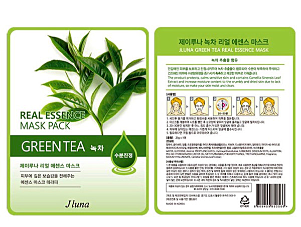 JUNO Маска тканевая с зеленым чаем. Real essence mask pack green tea, 25 мл.
