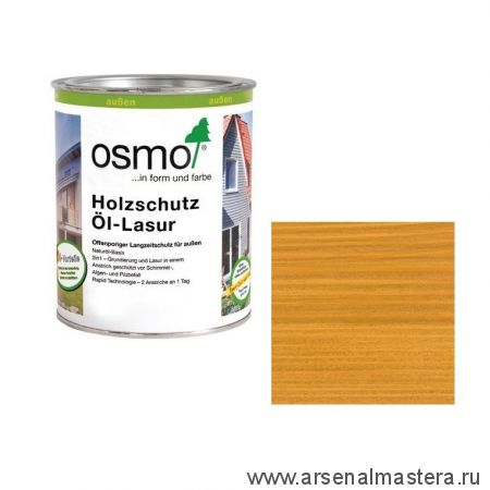 Защитное масло - лазурь для древесины для наружных работ OSMO Holzschutz Ol-Lasur 700 Сосна 0,75 л