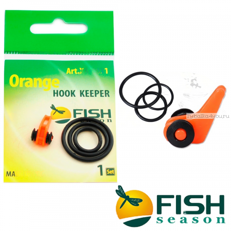 Держатель крючка на удилище Fish Season Hook Keeper оранжевый (1шт в уп)