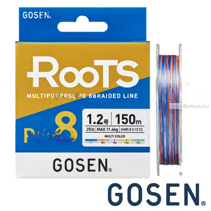 Плетеные шнуры Gosen Roots PE X8 150 м multicolor