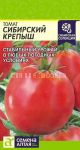 Tomat-Sibirskij-krepysh-Semena-Altaya-0