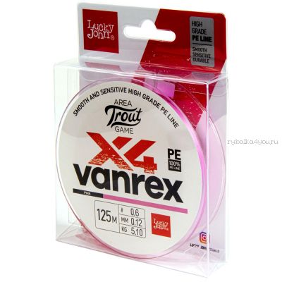Плетеные шнуры Lucky John Area Trout Game Vanrex X4 PE 125м Pink
