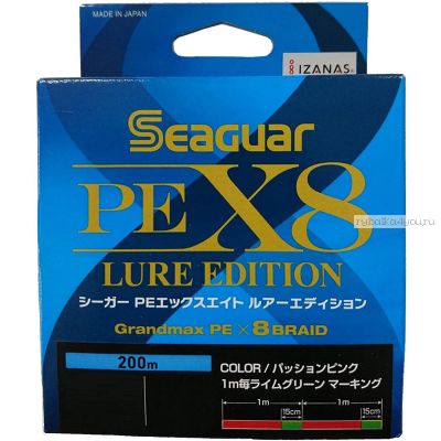 Плетеные шнуры Seaguar PE X8 Lure Edition 200м multicolor
