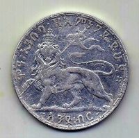 1 быр 1899 Эфиопия XF