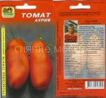 Tomat-Auriya-dlinnoplodnye-22-sm-ReLIKTOVYJ-10-sem-Nashsad