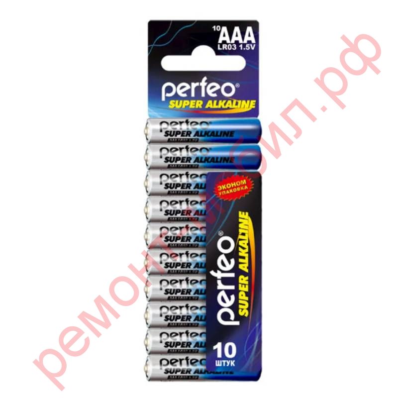 Батарейка алкалиновая Perfeo LR03 AAA/10SHRINK CARD Super Alkaline (цена за спайку 10 шт)