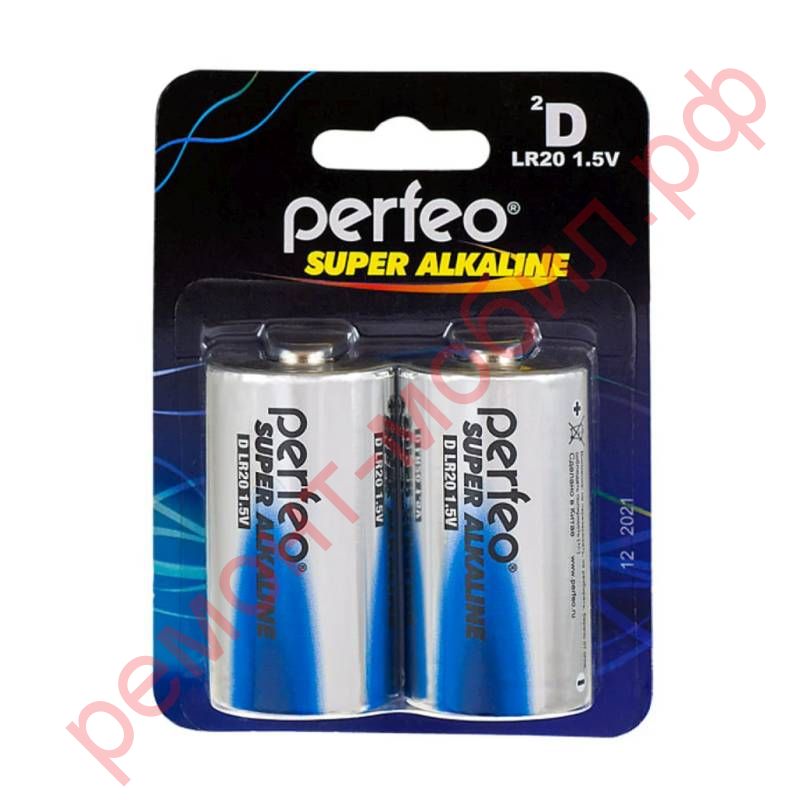 Батарейка алкалиновая Perfeo LR20/2BL Super Alkaline (цена за блистер 2 шт)