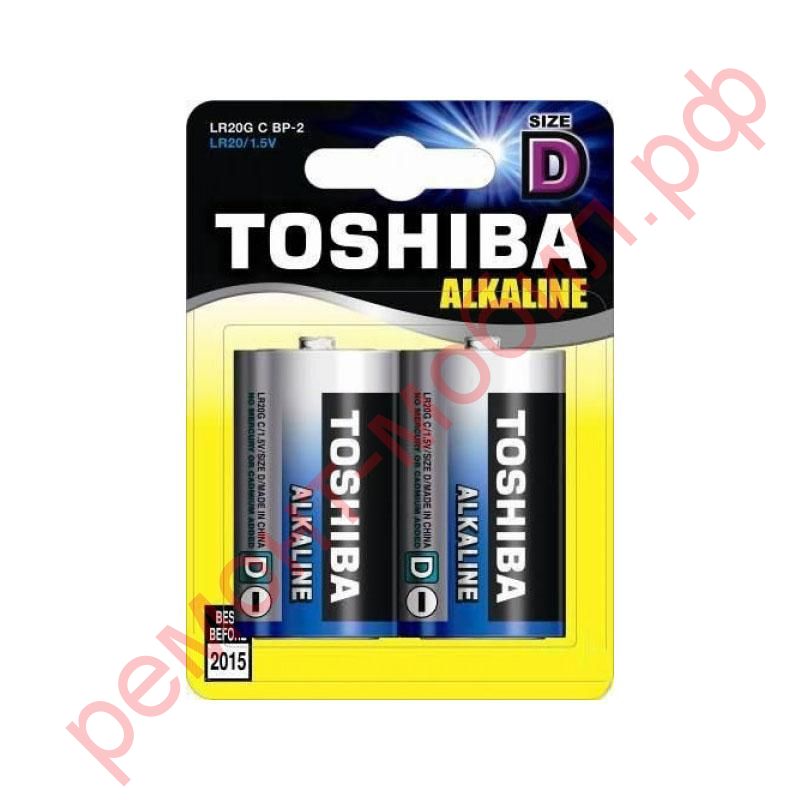 Батарейка алкалиновая Toshiba LR20/2BL (цена за блистер 2 шт)