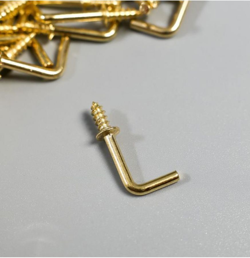 Крючок для ключницы саморез, цвет Золото, 5 шт/упак, 2,5*0,5 см