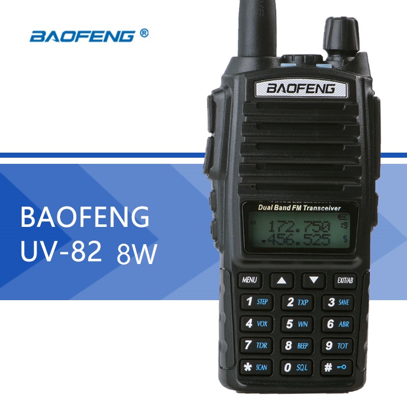 Рация Baofeng UV-82 8 Ватт 2 режима мощности черная