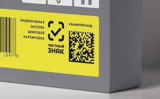 Обучение работе в ПО и Честным знаком