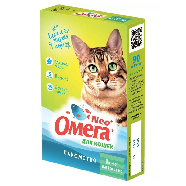Витамины для кошек Омега Neo Мятное настроение с кошачьей мятой 90 таб