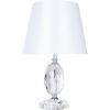 Лампа Настольная Arte Lamp Azalia A4019LT-1CC Хром, Белый / Арт Ламп