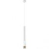 Светильник Подвесной Arte Lamp Kraz A2307SP-1WH Белый, Белый / Арт Ламп