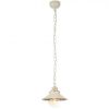 Светильник Подвесной Arte Lamp Grazioso A4577SP-1WG Бело-Золотой, Бело-Золотой / Арт Ламп