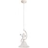 Светильник Подвесной Arte Lamp Amur A1133SP-1WG Бело-Золотой, Белый / Арт Ламп
