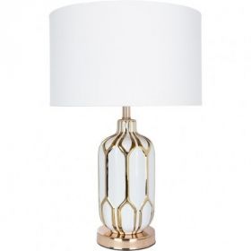 Лампа Настольная Arte Lamp Revati A4016LT-1WH Белый, Белый / Арт Ламп