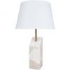 Лампа Настольная Arte Lamp Porrima A4028LT-1PB Полированная Медь, Белый / Арт Ламп