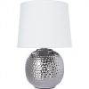 Лампа Настольная Arte Lamp Merga A4001LT-1CC Хром, Белый / Арт Ламп