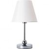 Лампа Настольная Arte Lamp Elba A2581LT-1CC Хром, Белый / Арт Ламп