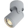 Спот Потолочный Arte Lamp Libra A3316PL-1GY Серый / Арт Ламп