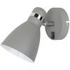 Спот Arte Lamp Mercoled A5049AP-1GY Серый, Серый / Арт Ламп
