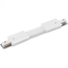 Коннектор Для Встраиваемого Шинопровода Гибкий Arte Lamp Track Accessories A150133 Белый / Арт Ламп