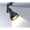 Светильник Трековый На Шину Arte Lamp Track Lights A5108PL-1BK Черный, Черный / Арт Ламп