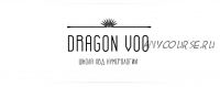 [Dragon Voo] Искусство консультировать (Дарья Ву)