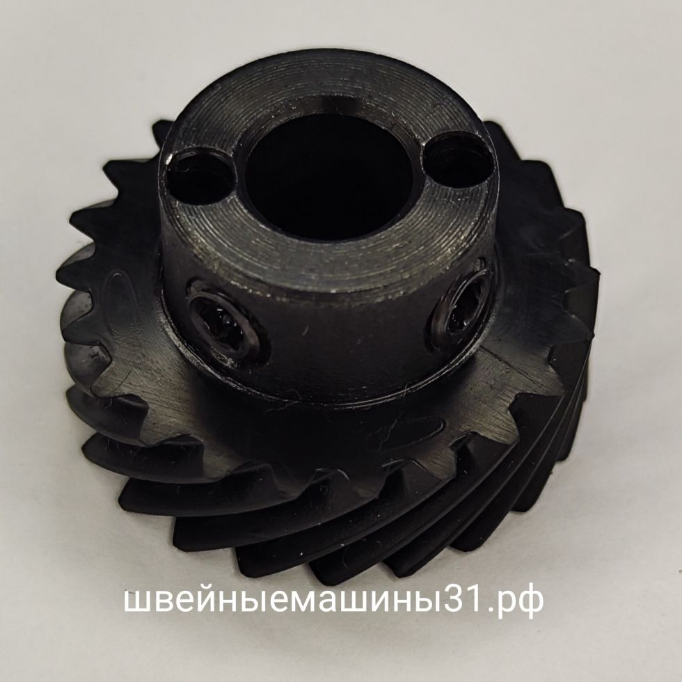Зубчатое колесо привода челнока Juki HZL-35Z, количество зубьев 22; диаметр отверстия под вал 8мм; диаметр максимальный 27 мм; ширина общая 16 мм.      Цена 900 руб