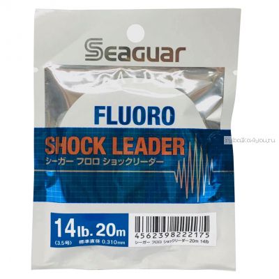 Флюорокарбоновая леска Seaguar Fluoro Shock Leader
